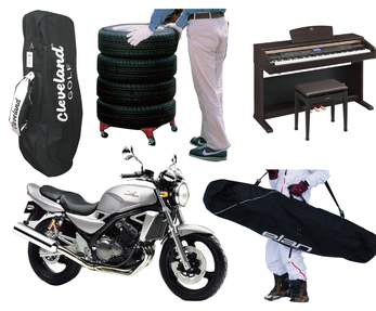収納物の例。ゴルフバッグ、タイヤ、大型楽器、バイク、スノーボード用品